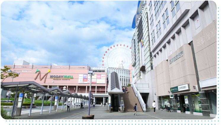 横浜市営地下鉄ブルーライン・グリーンラインセンター北駅